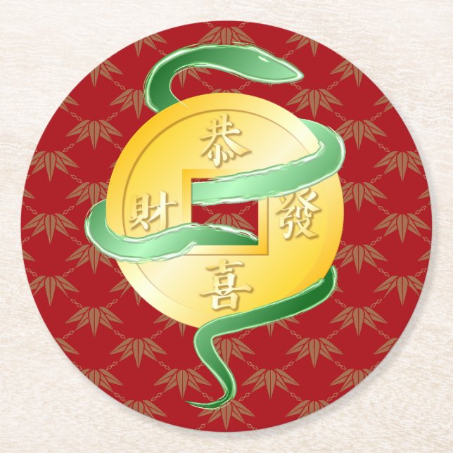 Chinese Lunar New Year of the Snake 2025 Gold Coin Round Paper Coaster (Front)