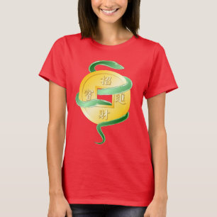 Chinese Lunar New Year of the Snake 2025 Wealth T-Shirt
