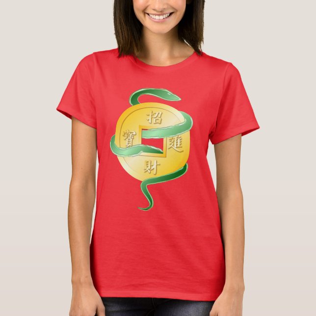 Chinese Lunar New Year of the Snake 2025 Wealth T-Shirt (Front)