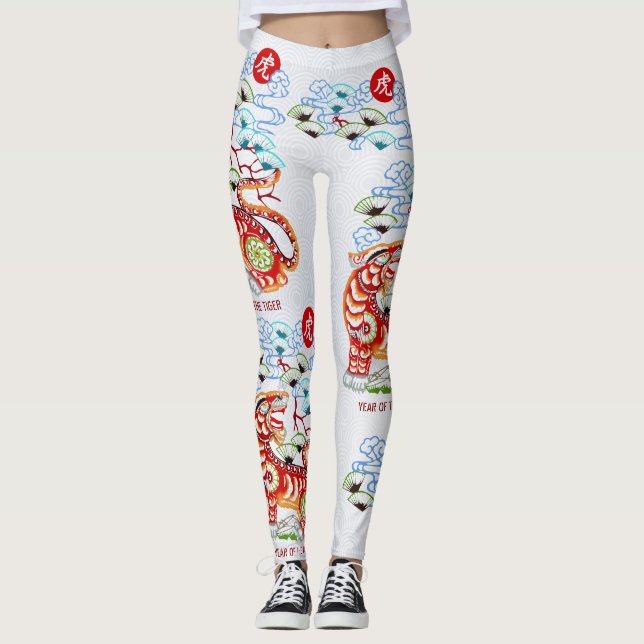 Chinese Lunar New Year of the Tiger Papercut Bold Leggings (Front)