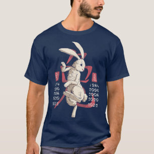 Chinese Lunar New Year Of The Water Rabbit 2023 Zo T-Shirt