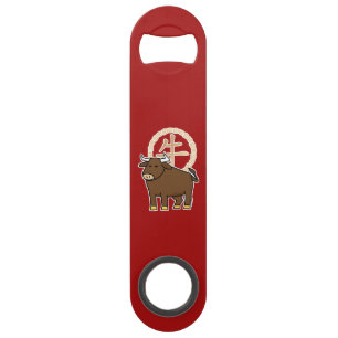 Chinese lunar New Year Ox bull lucky money