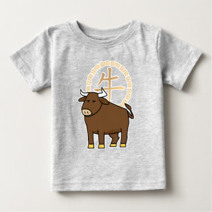 Chinese lunar New Year Ox bull lucky money Baby T-Shirt