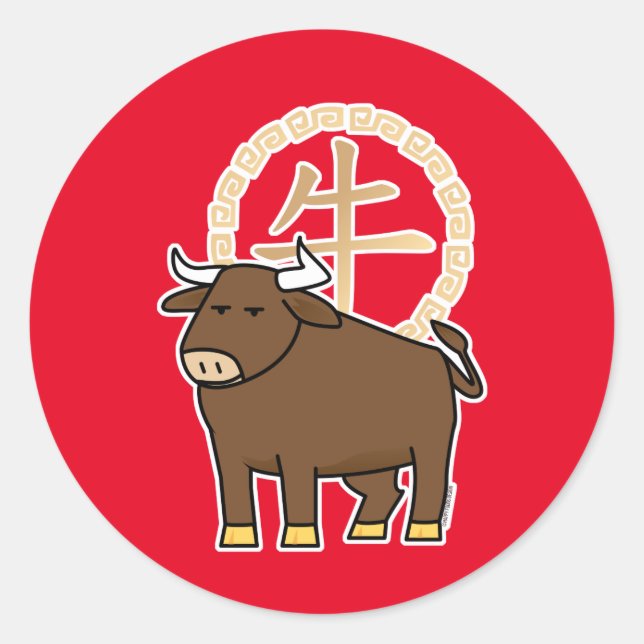 Chinese lunar New Year Ox bull lucky money Classic Round Sticker (Front)