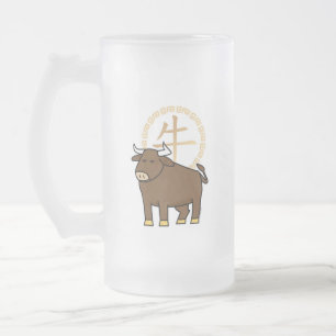 Chinese lunar New Year Ox bull lucky money Frosted Glass Beer Mug
