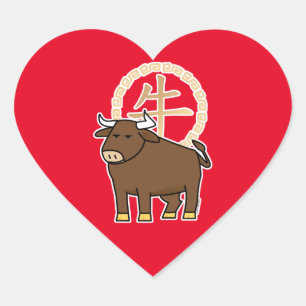 Chinese lunar New Year Ox bull lucky money Heart Sticker