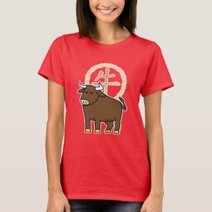 Chinese lunar New Year Ox bull lucky money T-Shirt