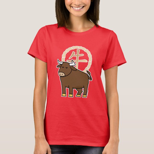 Chinese lunar New Year Ox bull lucky money T-Shirt (Front)