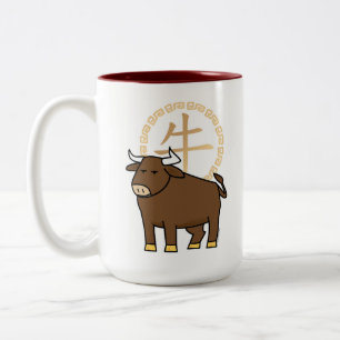 Chinese lunar New Year Ox bull lucky money Two-Tone Coffee Mug