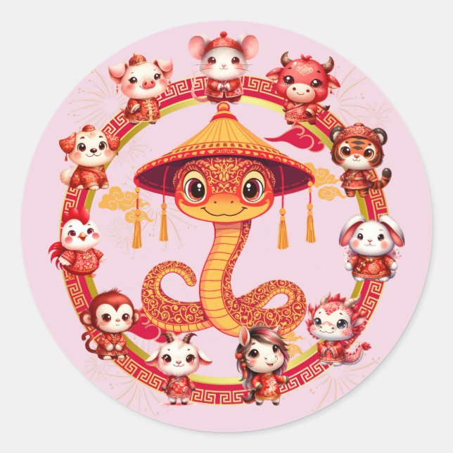 Chinese Lunar New Year Snake Design 1 Classic Round Sticker (Front)