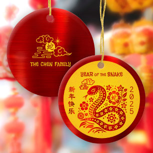 Chinese Lunar New Year Snake Red Foil Yellow 2025 Ceramic Tree Decoration