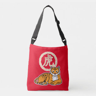 Chinese lunar New Year Tiger zodiac lucky Crossbody Bag