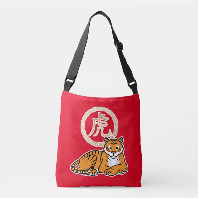 Chinese lunar New Year Tiger zodiac lucky Crossbody Bag (Front)