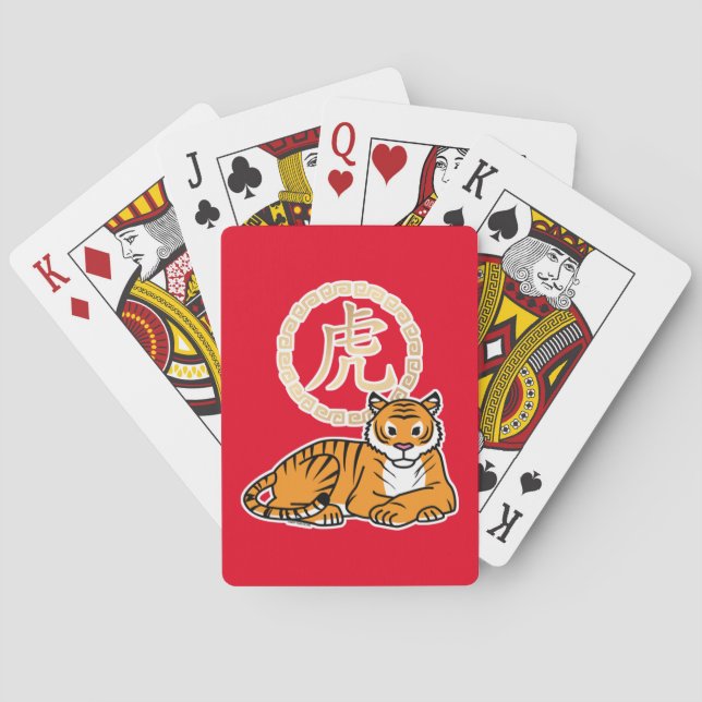 Chinese lunar New Year Tiger zodiac lucky Playing Cards (Back)