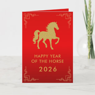 Chinese lunar New Year - Year of the Horse 2026 Card