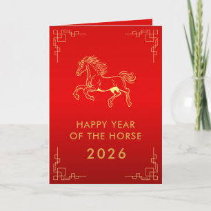 Chinese lunar New Year - Year of the Horse 2026 Card
