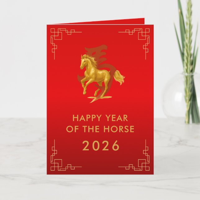 Chinese lunar New Year - Year of the Horse 2026 Card (Front)