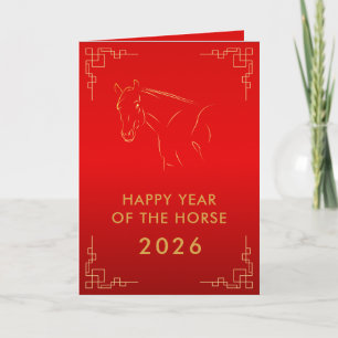 Chinese lunar New Year - Year of the Horse 2026 Card