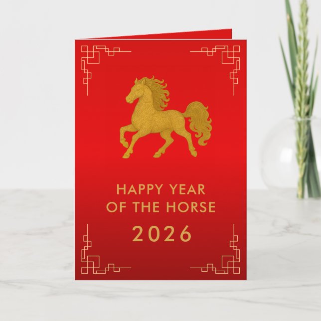 Chinese lunar New Year - Year of the Horse 2026 Card (Front)