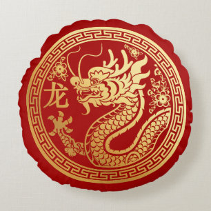 Chinese Lunar year 2024 Dragon pattern Round Cushion