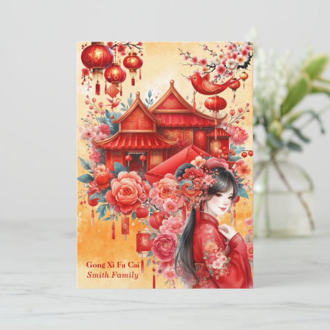 Chinese Lunar Year-Gong Xi Fa Cai-Chinese Culture Invitation (Standing Front)