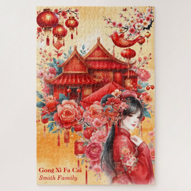 Chinese Lunar Year-Gong Xi Fa Cai-Chinese Culture Jigsaw Puzzle (Vertical)
