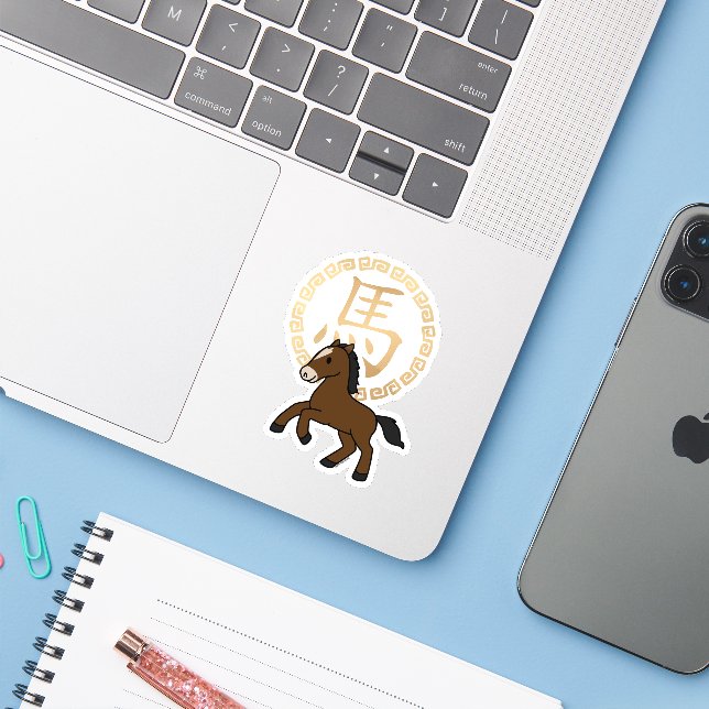 Chinese Lunar Year of the Horse with Golden Zodiac (Laptop w/ iPhone)