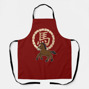 Chinese Lunar Year of the Horse with Golden Zodiac Apron