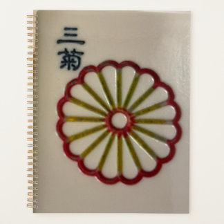 Chinese mahjong flower tile planner