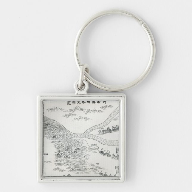 Chinese map of the Great Flood Key Ring (Front)