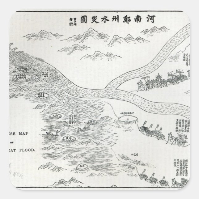 Chinese map of the Great Flood Square Sticker (Front)