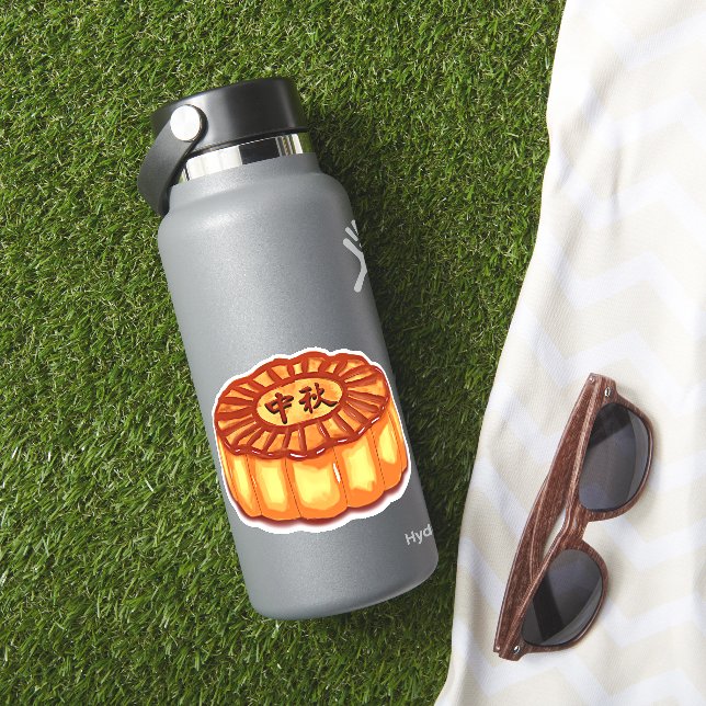 Chinese Mid Autumn One Moon Cake (HydroFlask Insitu)