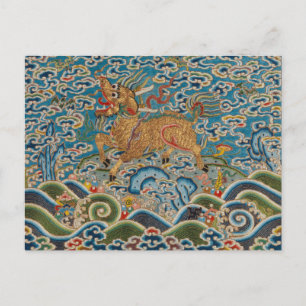 Chinese Military Rank Badge with Stylised Animal Postcard