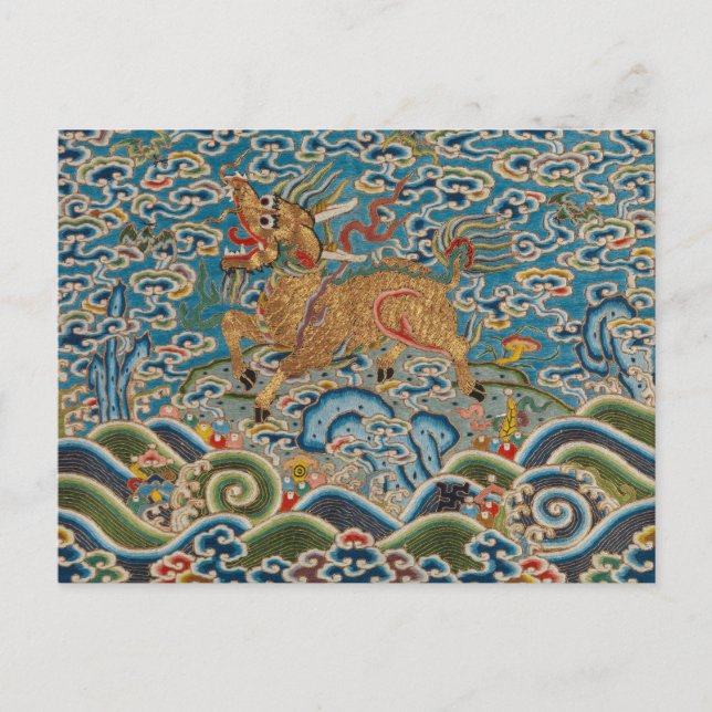 Chinese Military Rank Badge with Stylised Animal Postcard (Front)