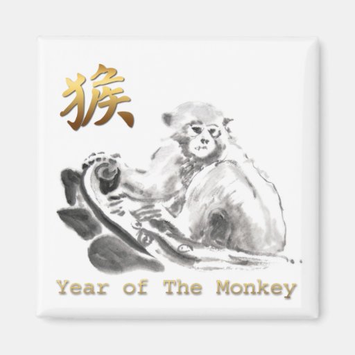 Image of Chinese Monkey Year 2016 with gold symbol magnet