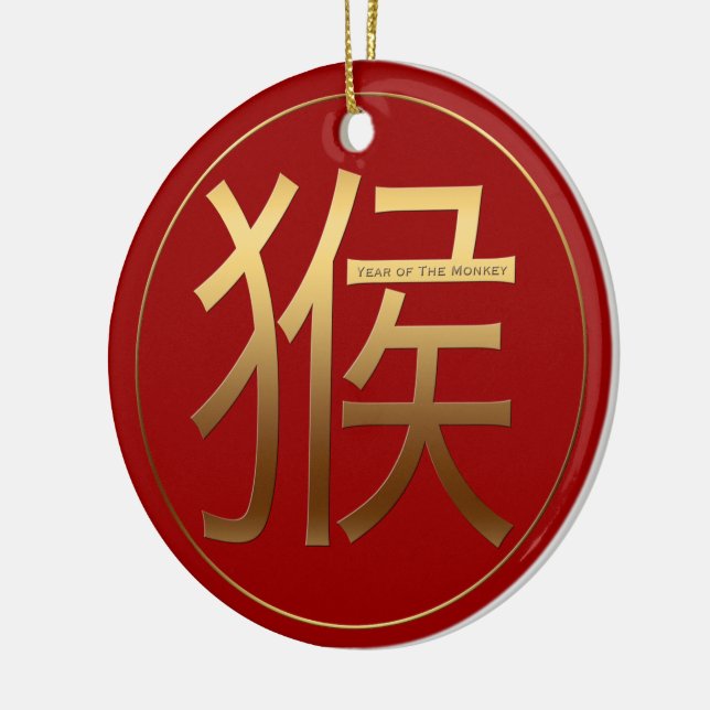 Chinese Monkey Year Gold Ideogram RCO Ceramic Tree Decoration (Left)