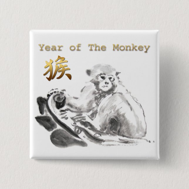 Chinese Monkey Year Zodiac Gold Symbol Square B 15 Cm Square Badge (Front)