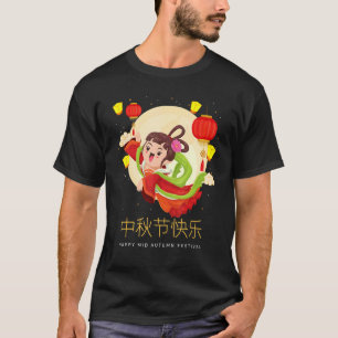 Chinese Moon Festival Mid Autumn Cute bunny Moon T-Shirt