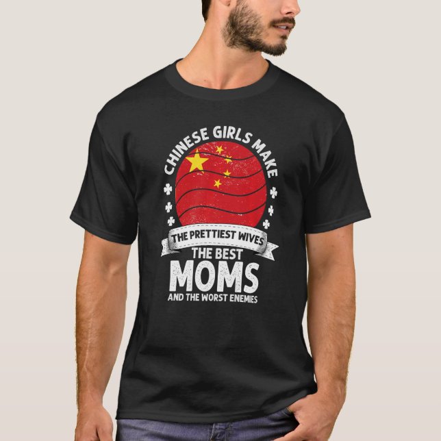 Chinese Mum China Mothers Day Mama Chinese America T-Shirt (Front)