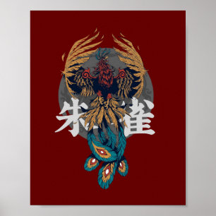 Chinese mythical animal Zhuque Vermilion Bird Poster