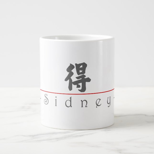 Chinese name for Sidney 20816_4.pdf Large Coffee Mug (Front)