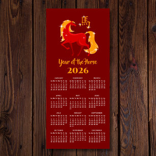 Chinese New Lunar Year Horse 2026 Calendar Magnet