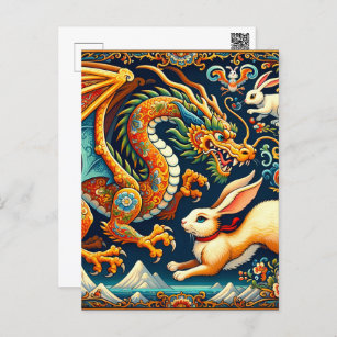 Chinese New Lunar Year of Dragon, Postcrossing Postcard