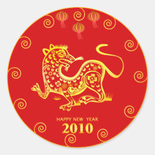 chinese new year 2010 classic round sticker