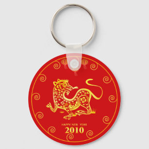 chinese new year 2010 key ring