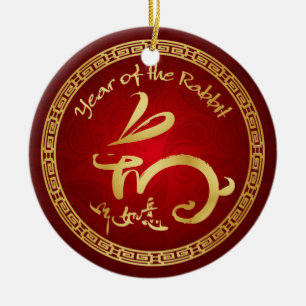 Chinese New Year - 2011 Year of the Rabbit Ceramic Tree Decoration