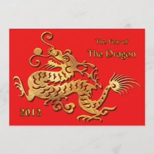 Chinese New Year 2012 Year of the Dragon Invitation