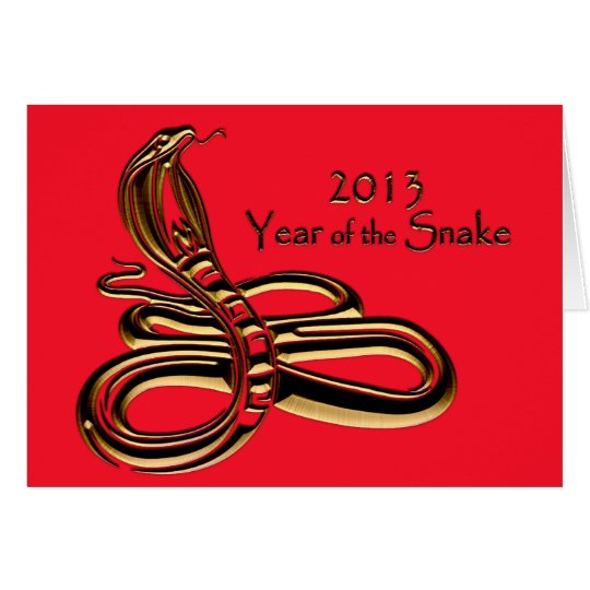 Chinese New Year 2013 Snake Greeting Blank Inside Card