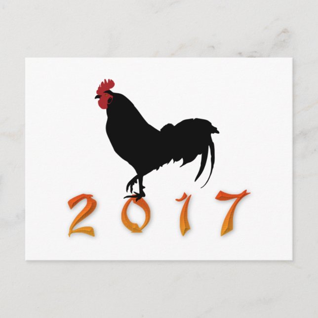 Chinese New Year 2017 Holiday Postcard (Front)
