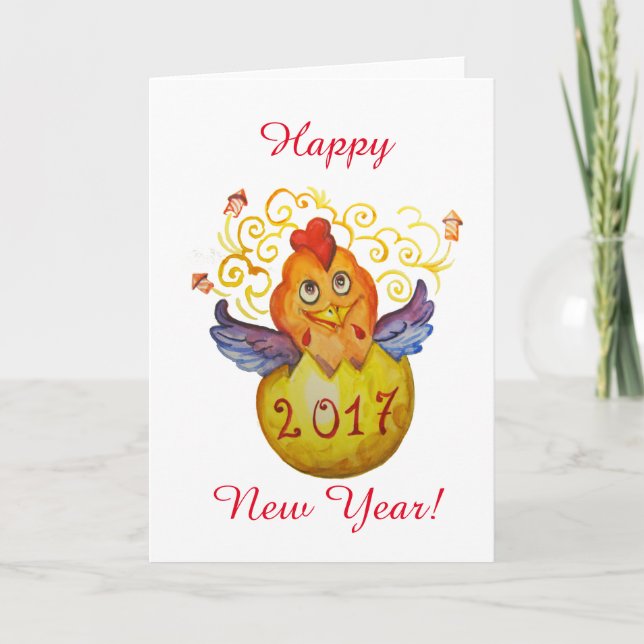 Chinese new year 2017 rooster holiday card (Front)
